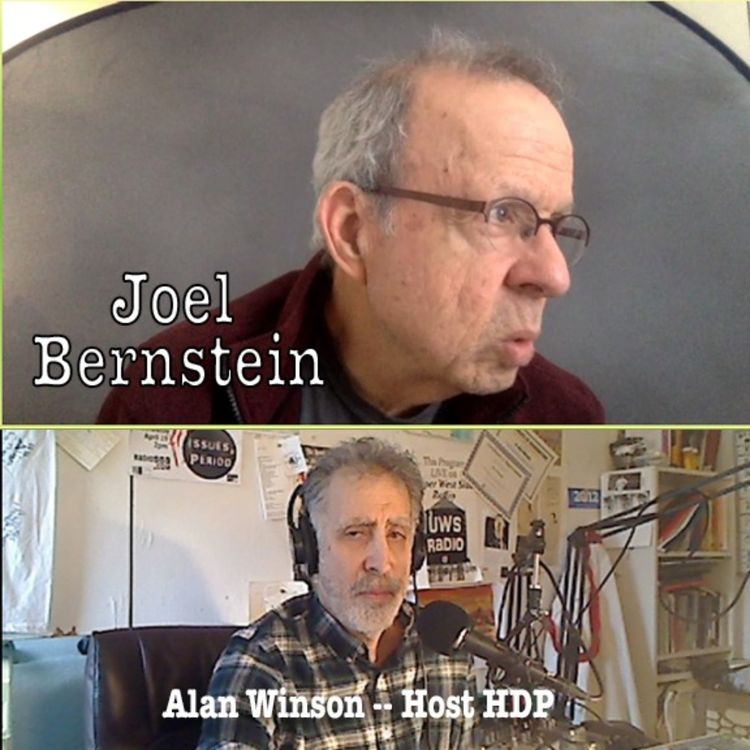 cover art for Joel Bernstein