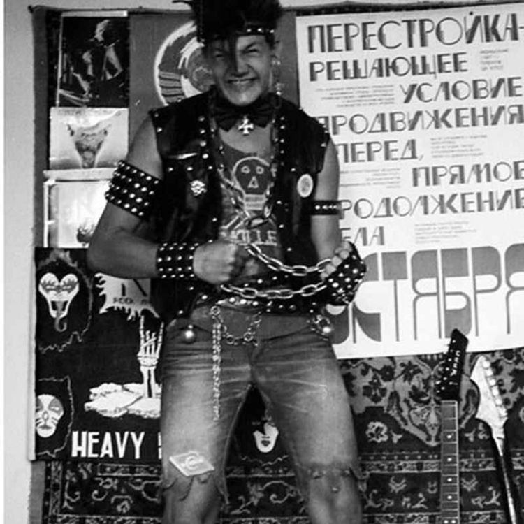 cover art for Making metal in authoritarian states