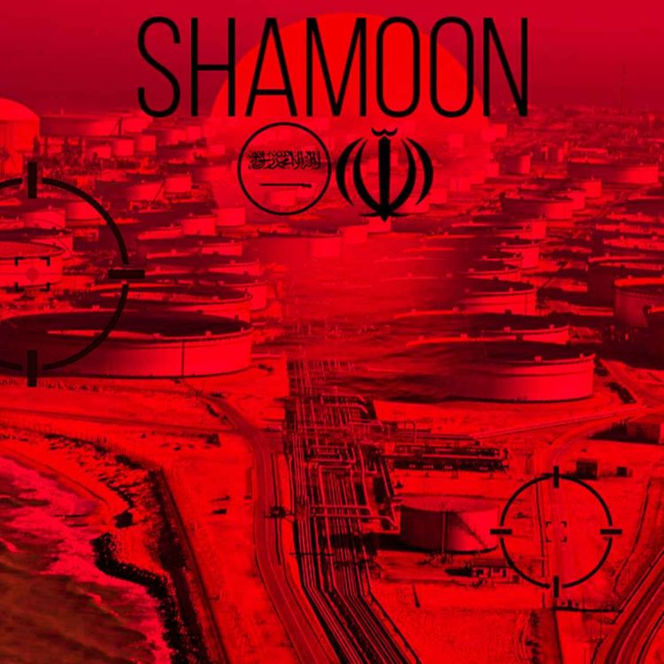 cover art for Shamoon och Saudi Aramco