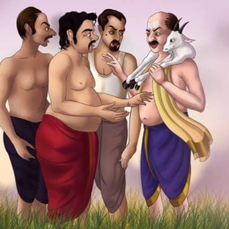 cover art for 11. पंचतंत्र की कहानी: मूर्ख ब्राह्मण और तीन ठग (Panchtantra Ki Kahani: The Brahmin & Three Crooks) Moral Story in Hindi | Panchtantra ki Kahaniya | बच्चों की कहानी | Hindi Stories