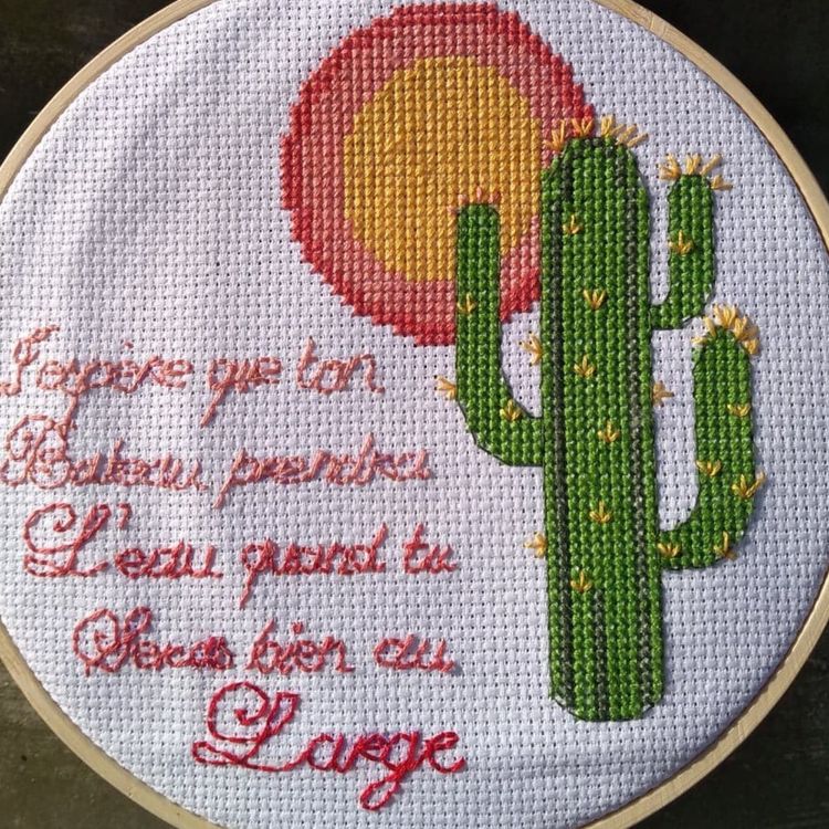 cover art for Confcall 2 - Aniv Moqka