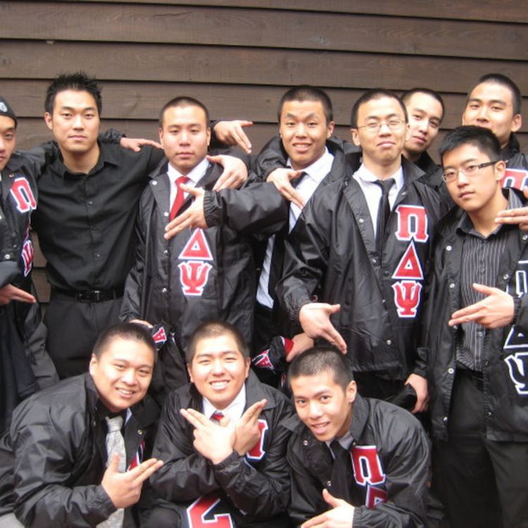 cover art for What I've learned from joining and being involved with Pi Delta Psi- an Asian American Cultural Fraternity