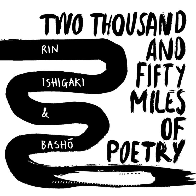 cover art for 8. Basho and Rin Ishigaki