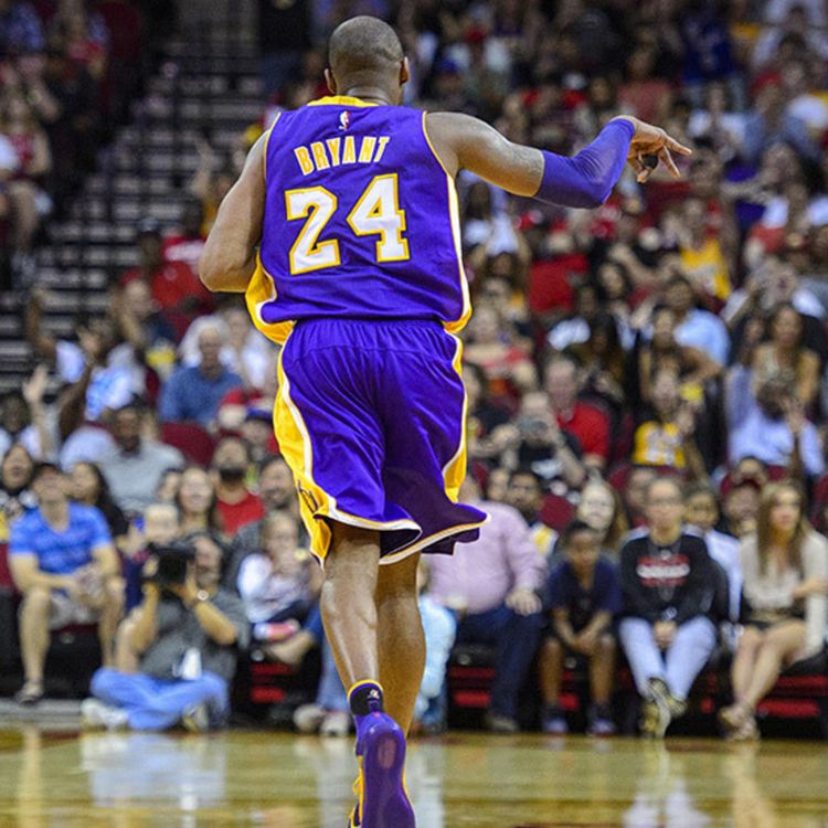 cover art for La muerte de Kobe, la ética de lucrar con una tragedia.