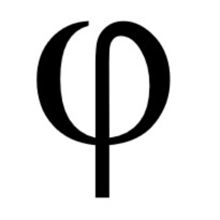 cover art for Johanna, un peu de philosophie