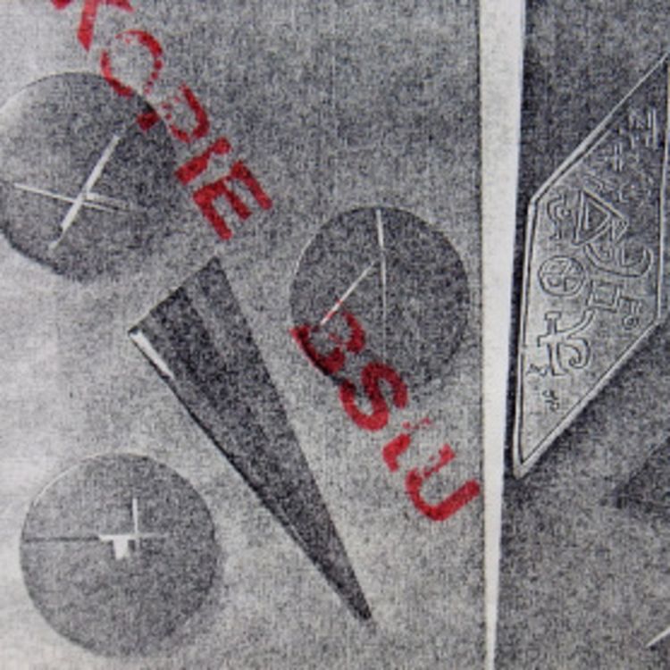 cover art for Mein Leben in der DDR II (Wendezeit)