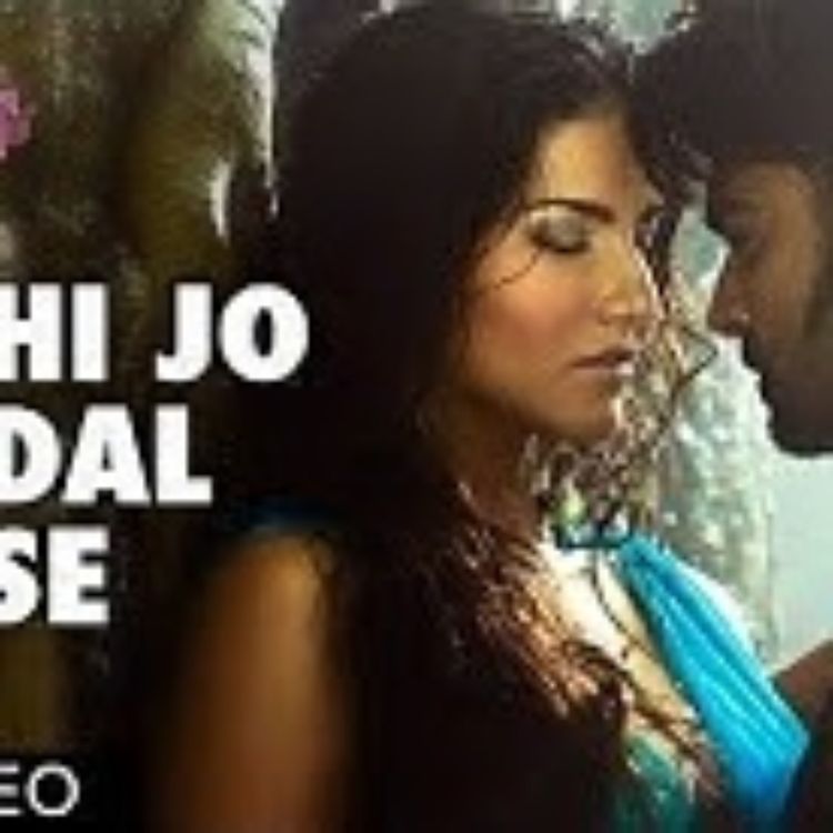 cover art for Kabhi jo badal barse