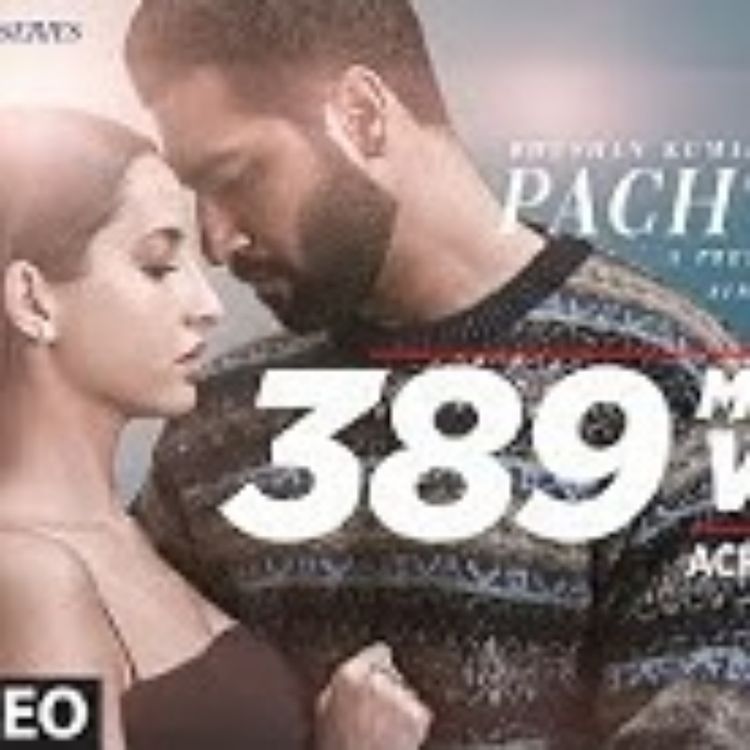 cover art for Pachtaoge