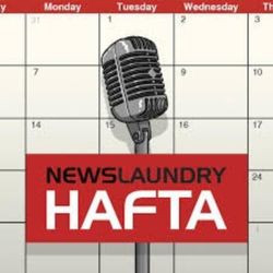 cover art for Newlaundry show