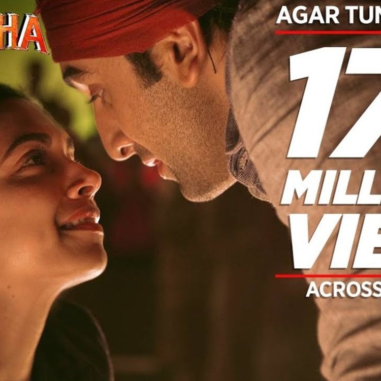 cover art for Agar tum sath ho