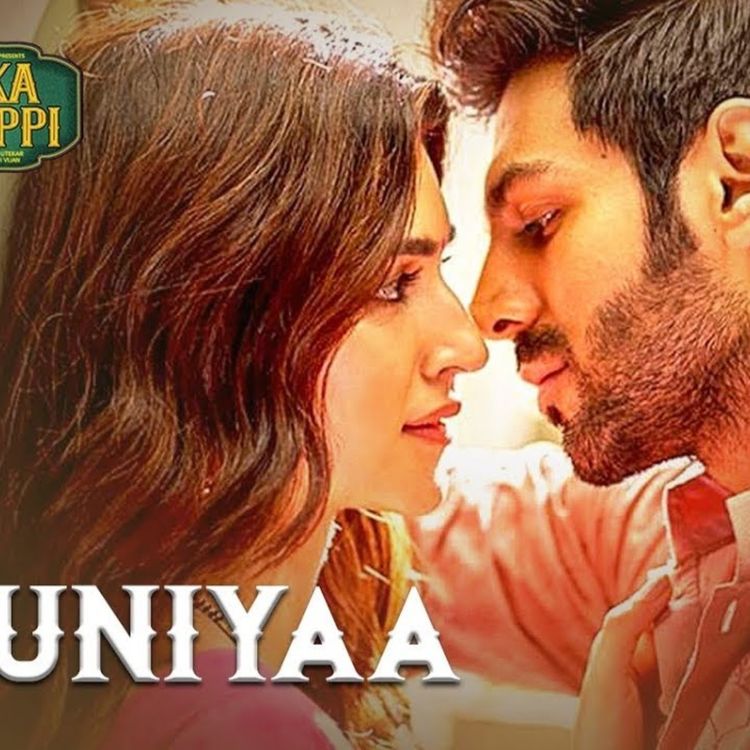 cover art for Duniya