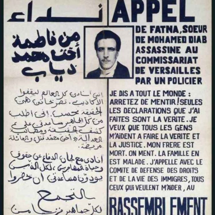 cover art for #35 Douce France (2)