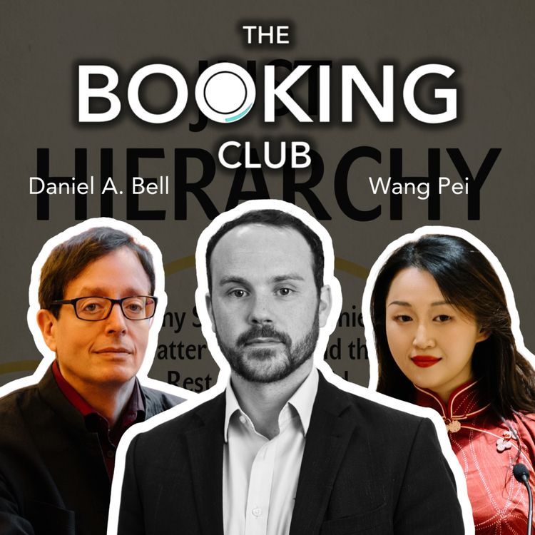 cover art for Lockdown Interview with Daniel A. Bell and Wang Pei in Shanghai