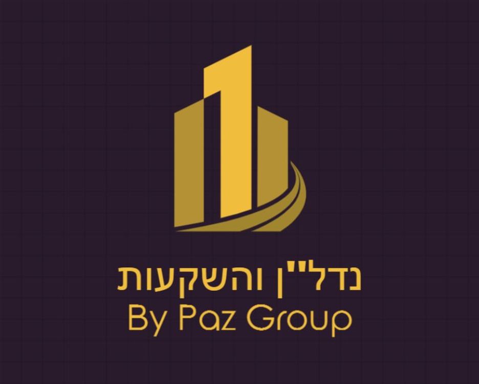 cover art for פרק 2 - השקעות נדל"ן בארה"ב בצל משבר הקורונה ומהם הבדיקות שצריך לערוך לפני שמקבלים החלטה