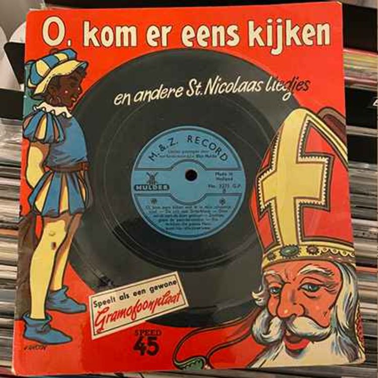 cover art for Omtalad sen 60-talet...