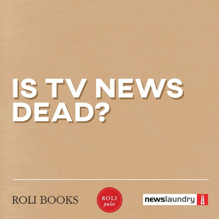 cover art for Podcast: Is TV news dead?