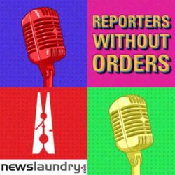 cover art for Reporters Without Orders