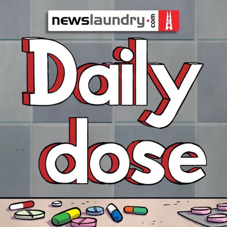 cover art for Daily Dose Ep 1441: Delhi teacher booked for hurling communal slurs, J&K statehood