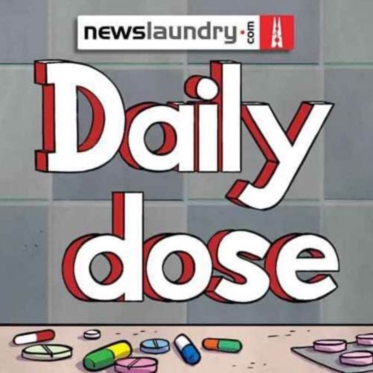 cover art for Daily Dose Ep 1445 : ISRO’s mission to sun takes off, Rajasthan woman paraded naked