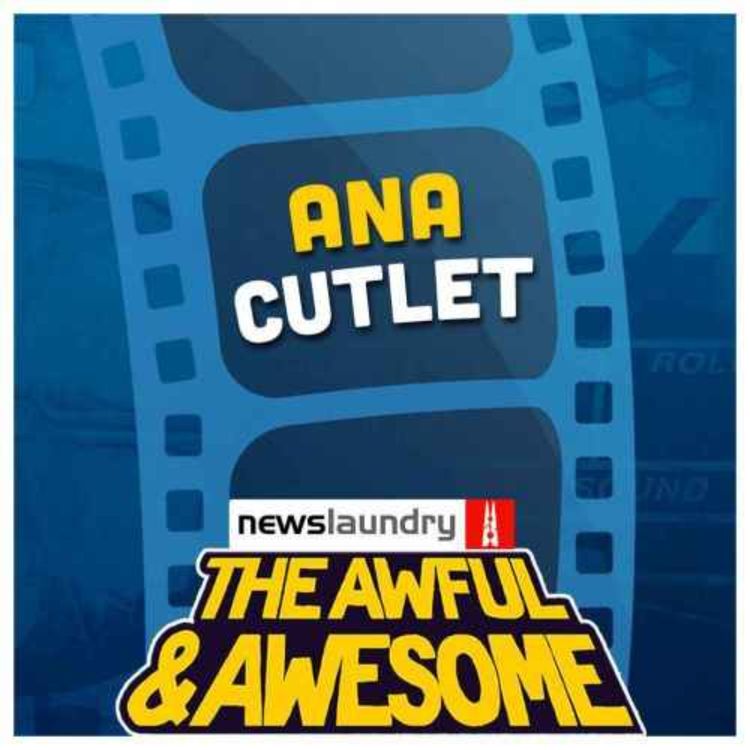 cover art for AnA Cutlet 284