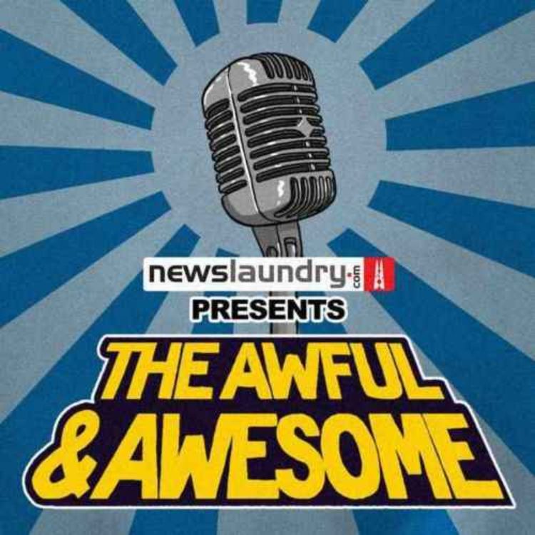 cover art for Awful and Awesome: Rewind to our favourite moments 