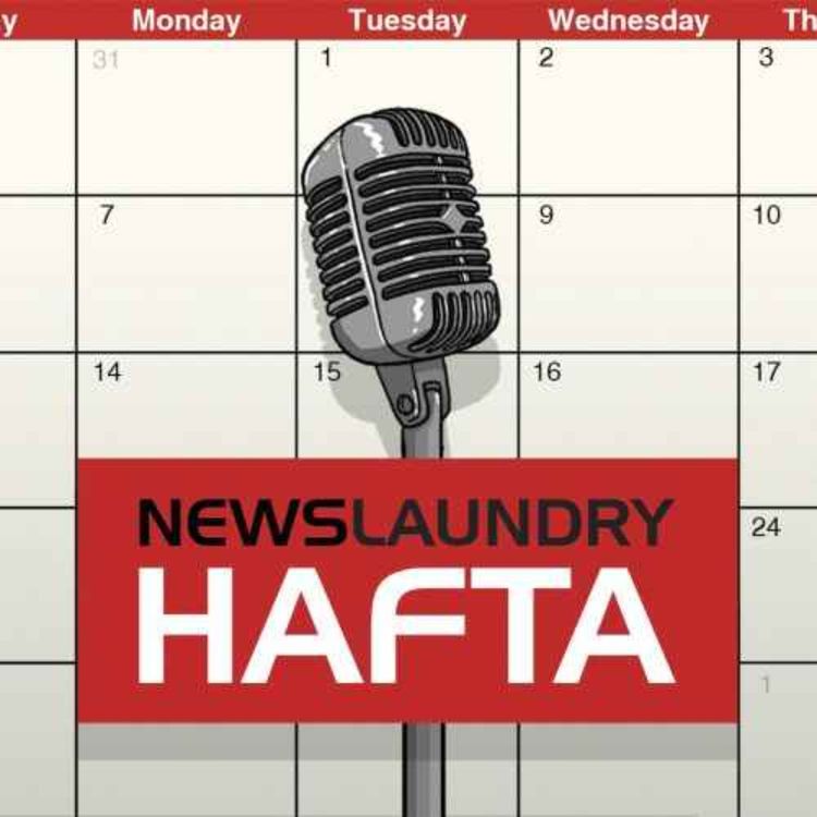 cover art for Hafta 485: Political ads, Amethi-Rae Bareli fight, Kejriwal’s return