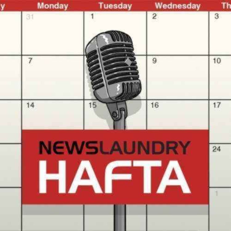 cover art for Hafta 518: Bihar protests, Moradabad murder, Hindutva campaigns 