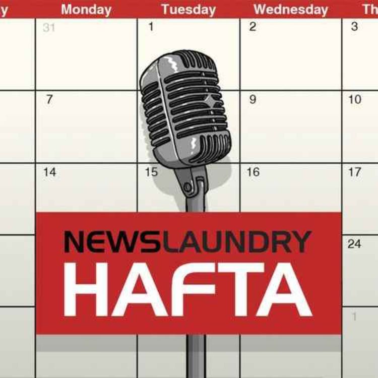 cover art for Hafta 533: Murshidabad violence, National Herald case, Trump targets Harvard
