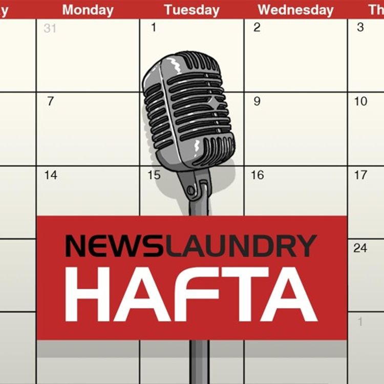 cover art for Hafta 229: #Muzaffarpur, Sanjiv Bhatt, Doctors' strike & more