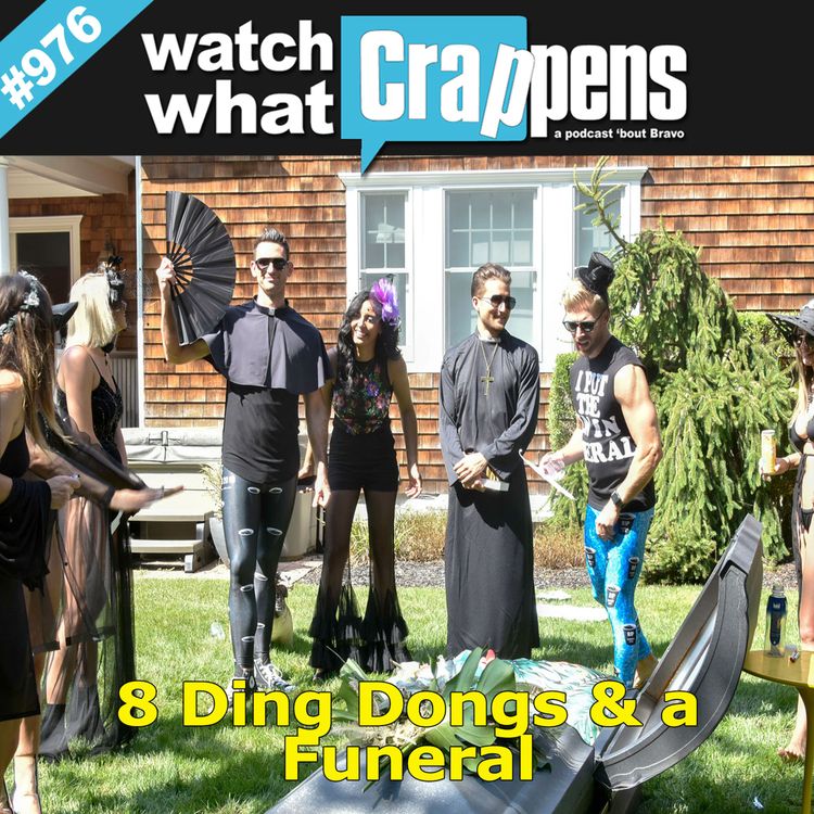 cover art for Summer House: 8 Ding Dongs and a Funeral