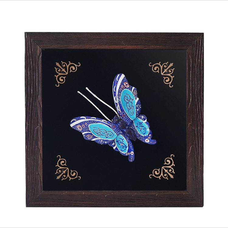 cover art for قاب پروانه مسی مینا کاری