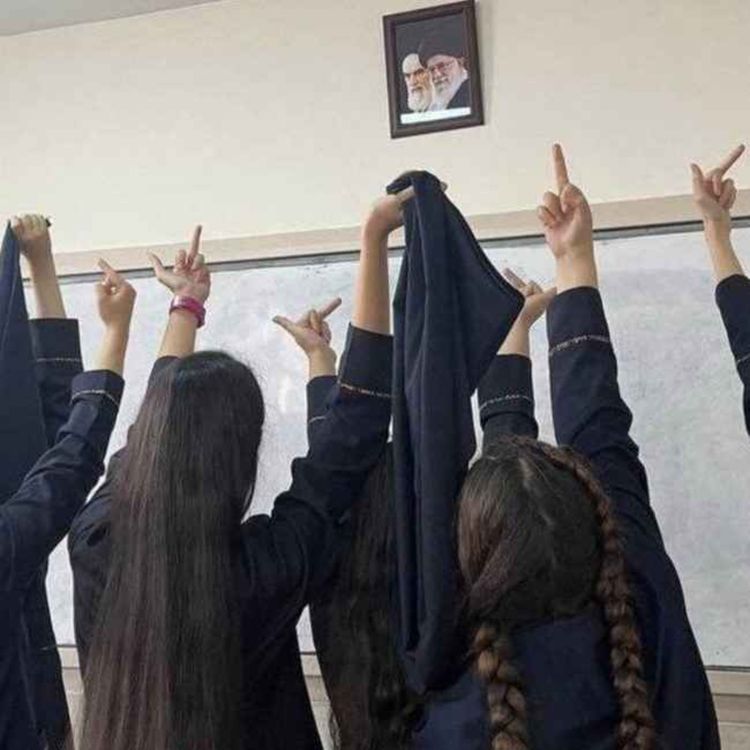 cover art for jin, jiyan, azadî