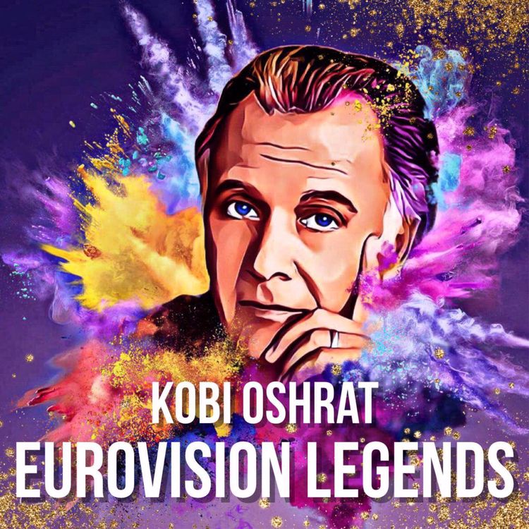 cover art for Kobi Oshrat קובי אשרת