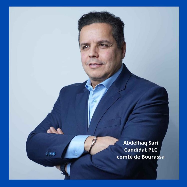 cover art for NEOQUÉBEC-RADIO : CINQ QUESTIONS À... ABDELHAQ SARI - CANDIDAT LIBÉRAL FÉDÉRAL / BOURASSA