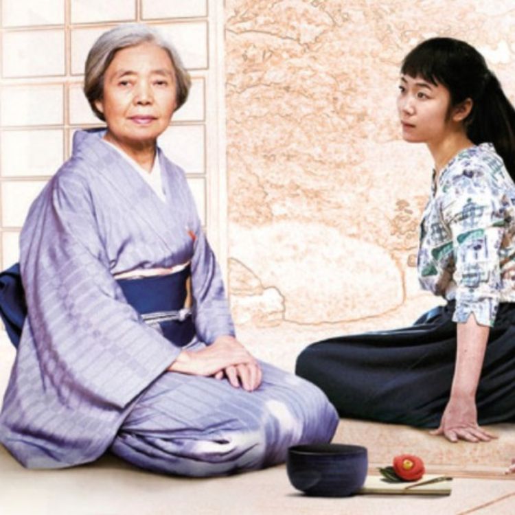 cover art for Les femmes et le cinéma asiatique à l’honneur