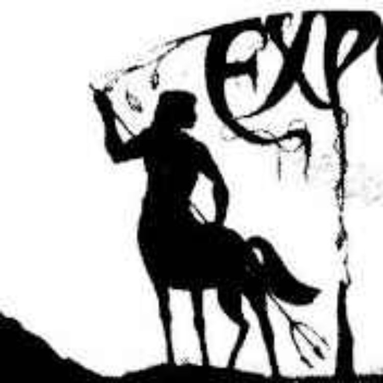 cover art for Experience Records 
