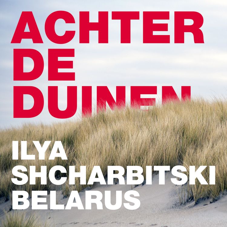 cover art for Ilya Shcharbitski, Belarus. Over de democratische burgerbeweging.