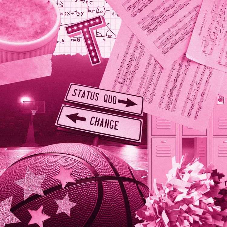 cover art for High School Musical