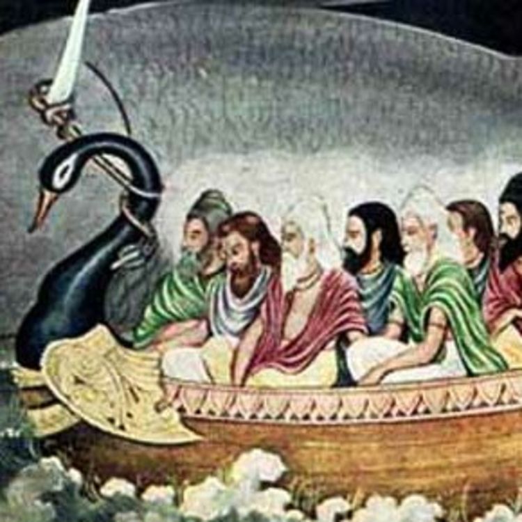 cover art for Episode 32- Markendaya's visit