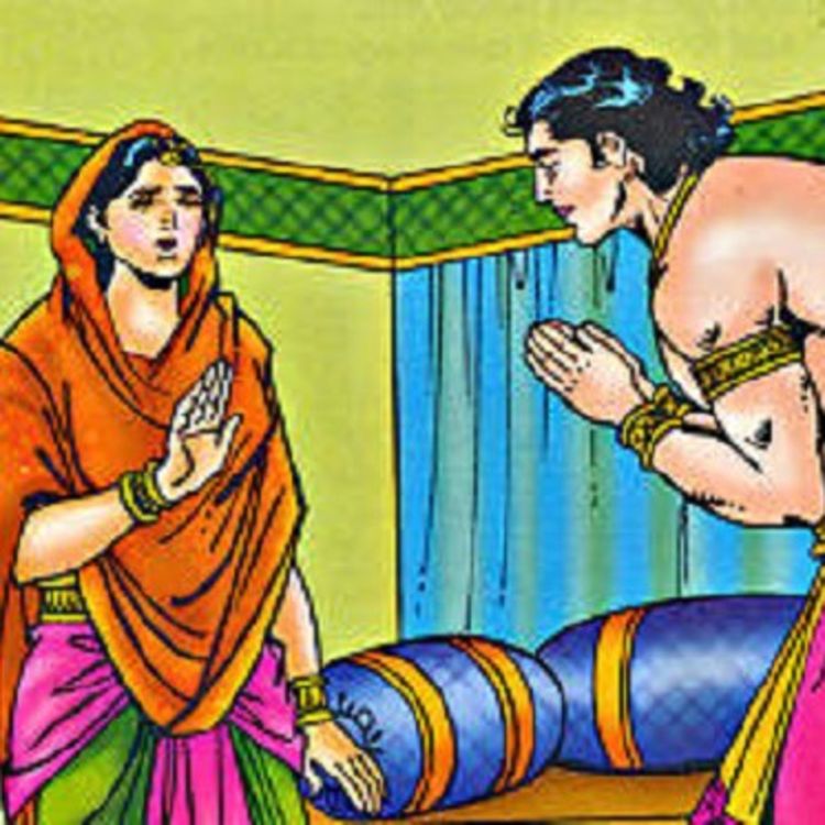 cover art for Episode 24 - Arjuna and Urvasi