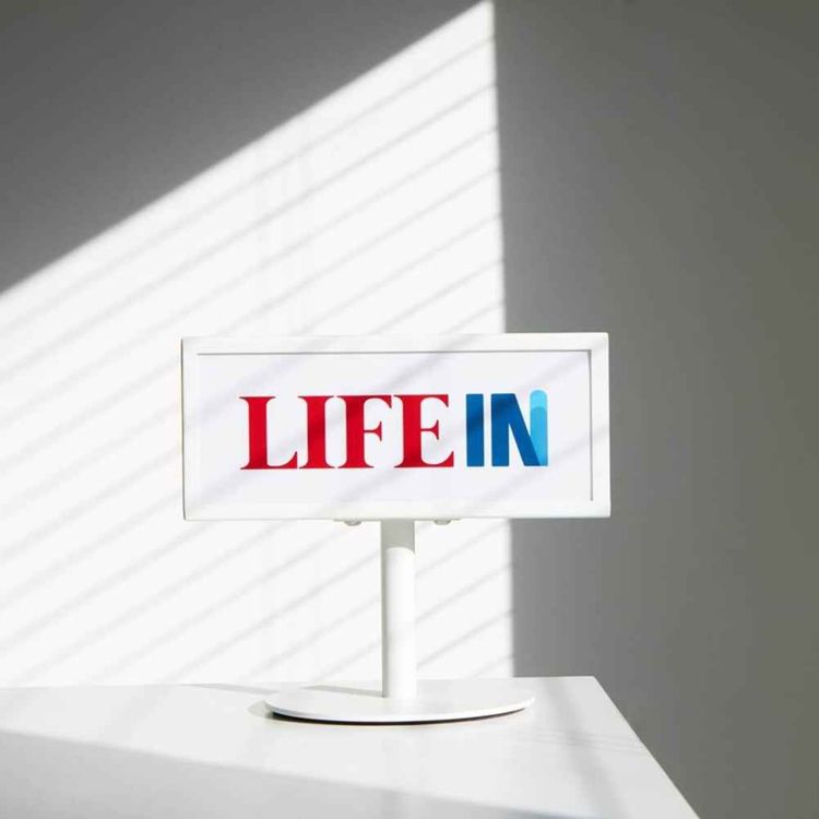 cover art for 공제의 가능성 15편