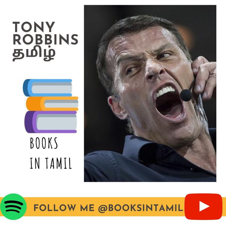 cover art for Ep #02 Did you miss Unleash the power within (Tony Robbins) webinar ?? (Tamil)
