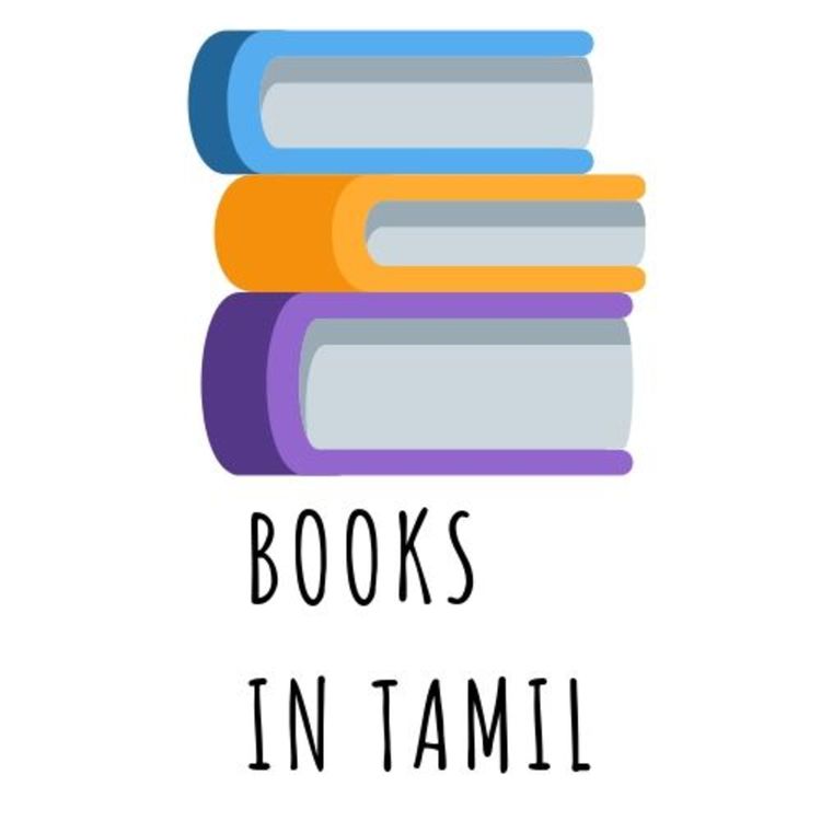 cover art for tips to make #wfh easier ( tamil)