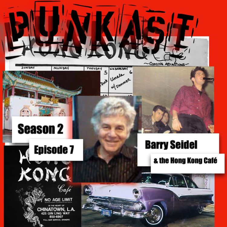 cover art for Barry Seidel & the Hong Kong Café