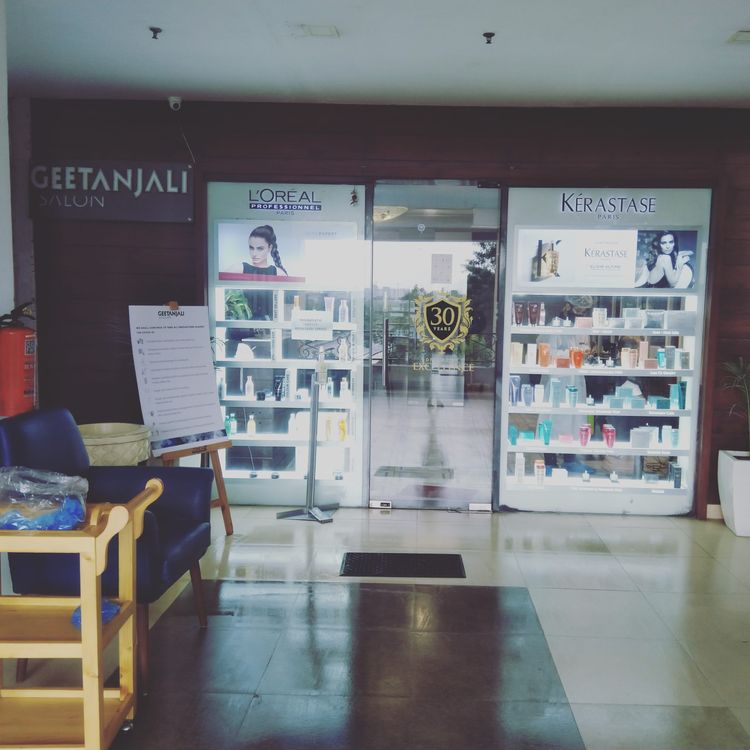 cover art for Salon Experience with RiyaKiDuniya