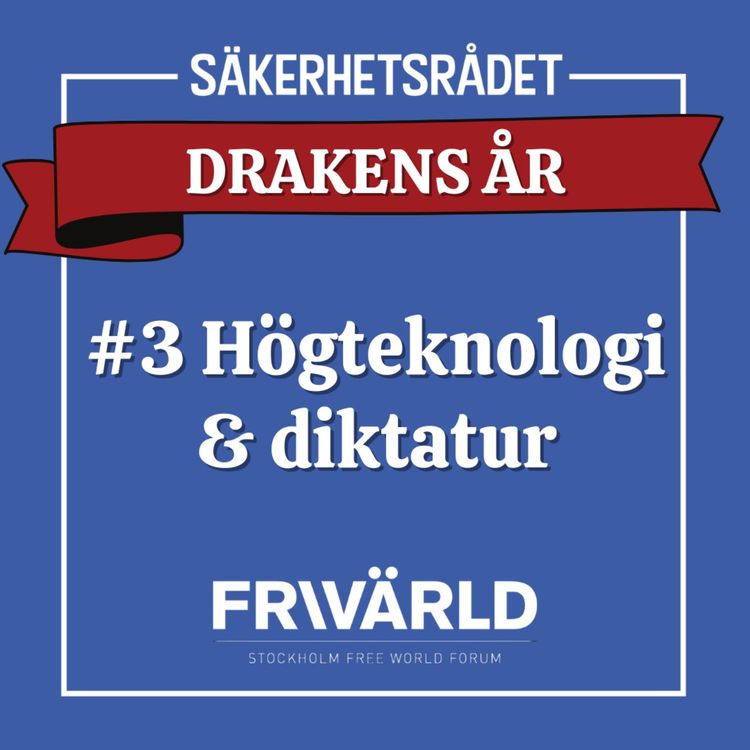 cover art for Högteknologi och diktatur