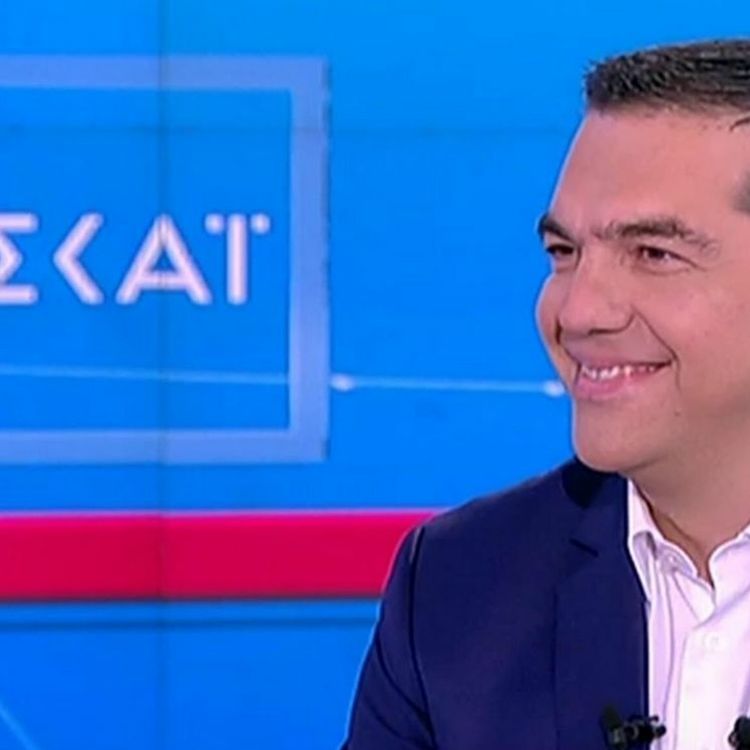 cover art for Ελληνοφρένεια 3/7/2019