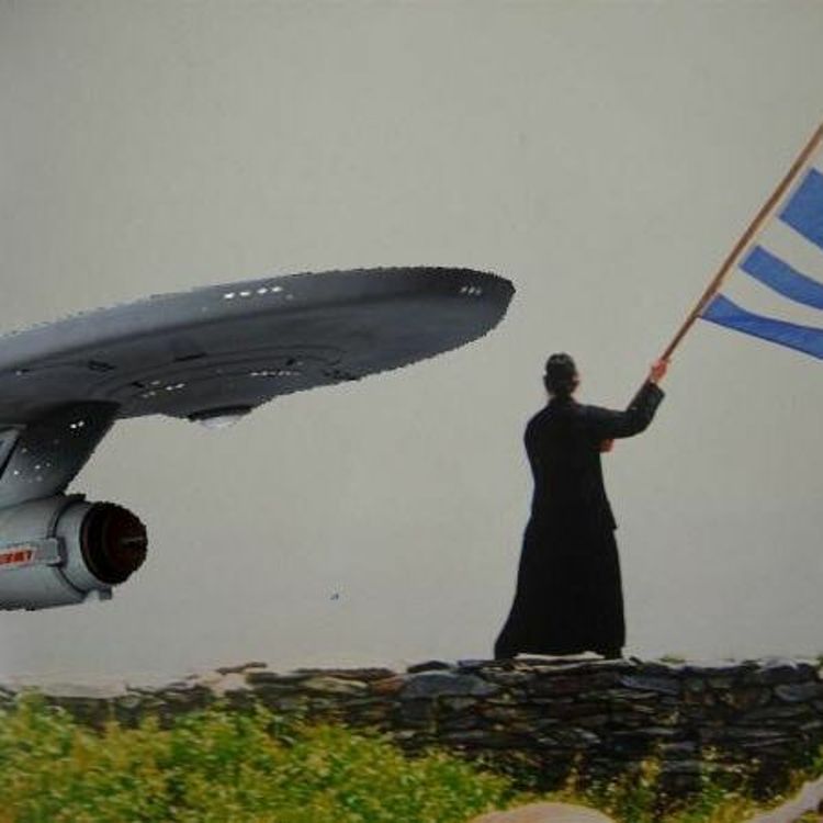 cover art for Ελληνοφρένεια 9/4/2019