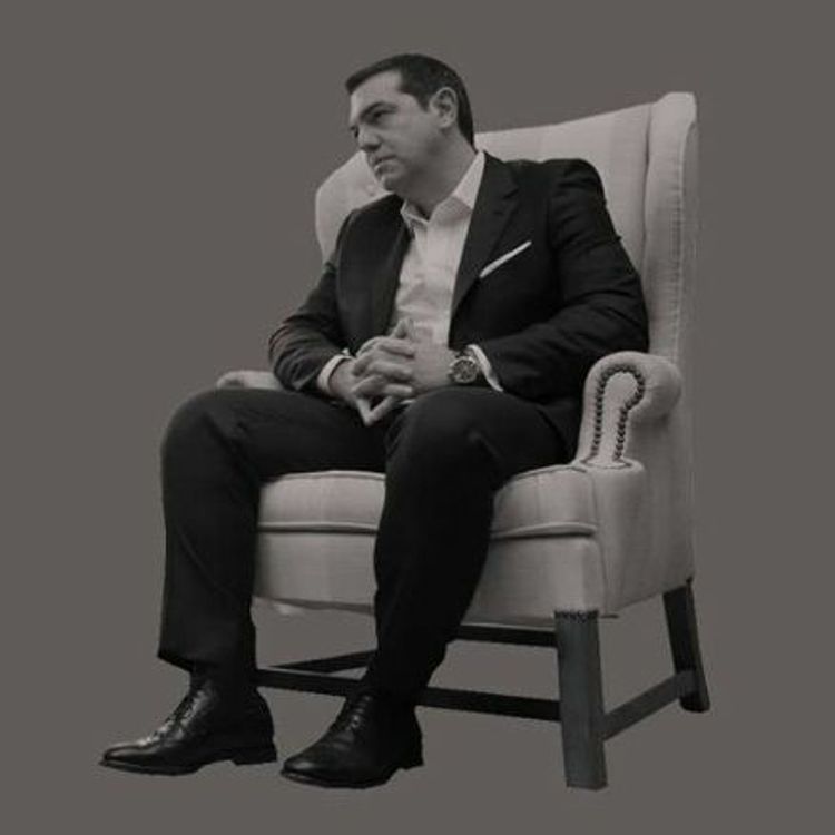 cover art for Ελληνοφρένεια 5/2/2019