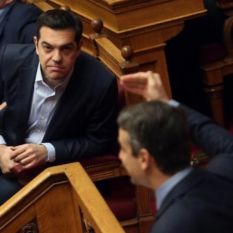 cover art for Ελληνοφρένεια 12-12-2018